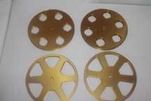 Rola de magnetofon  22 cm