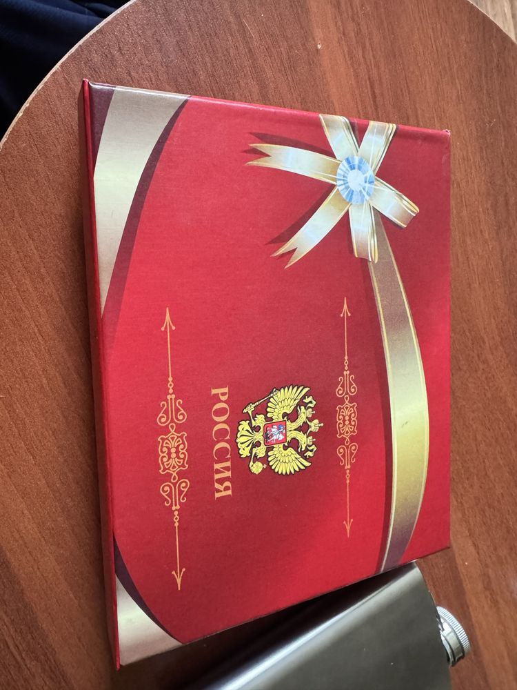 Подарочный набор