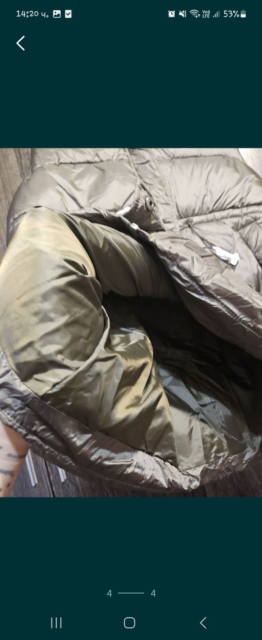 Грейка голям номер нова