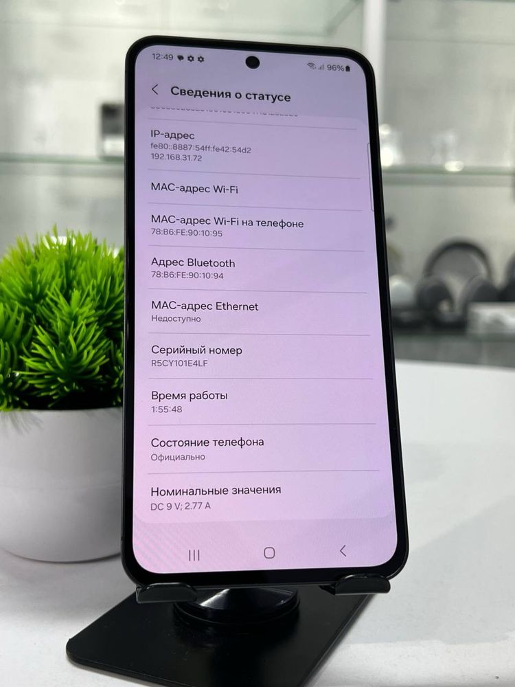 Galaxy S24 Fe 128 gb