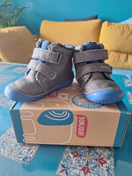 Боти DD step номер 22