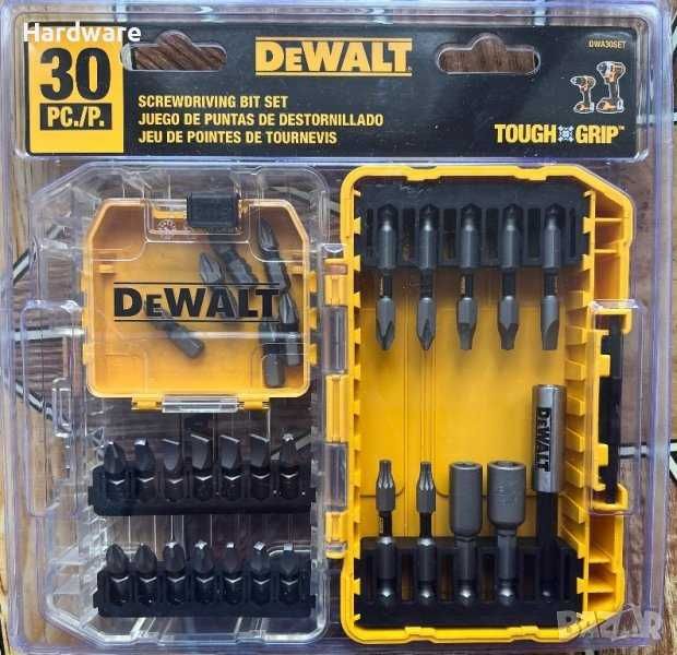 Комплект Битове Dewalt 30бр