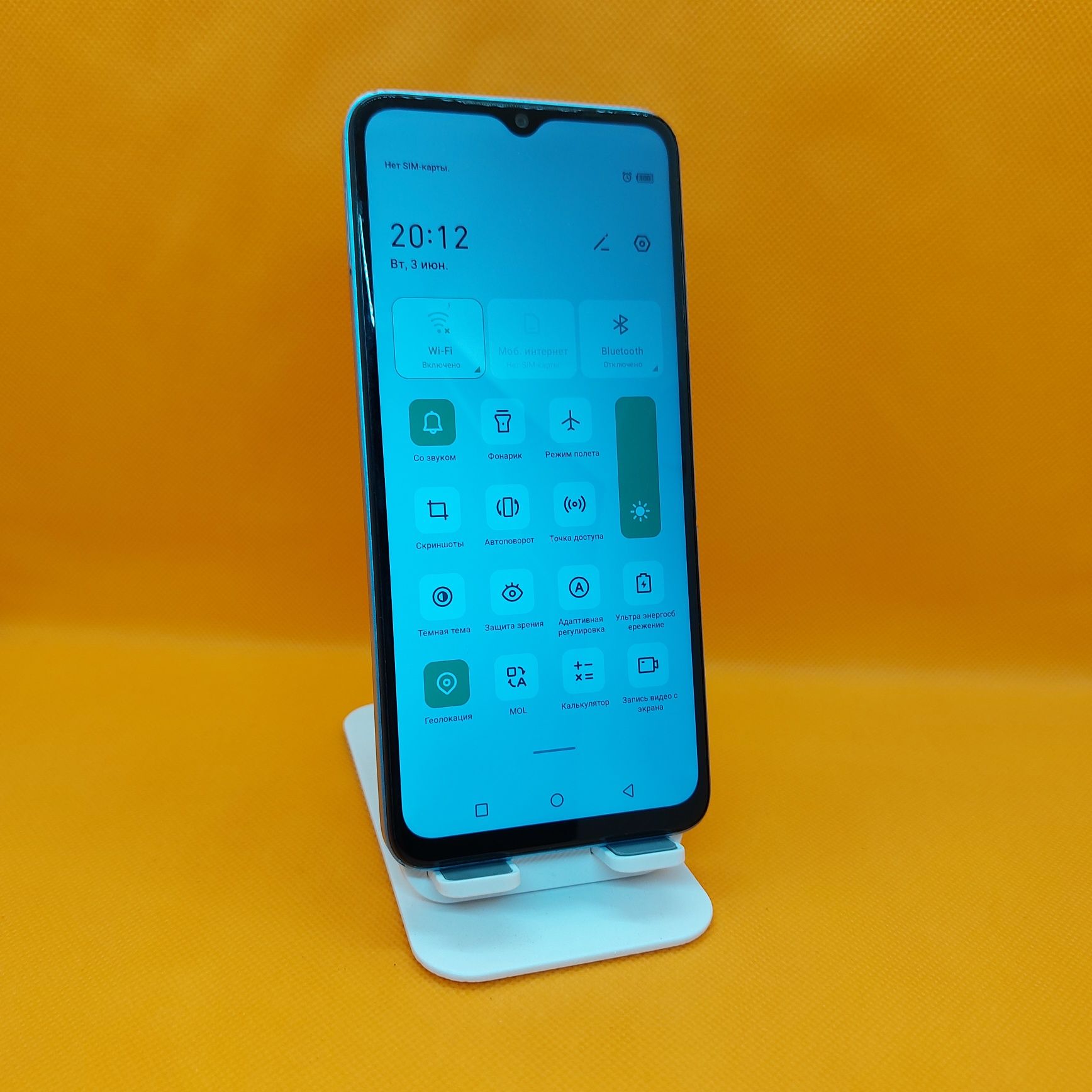 Infinix hot 30i srochna sotiladi