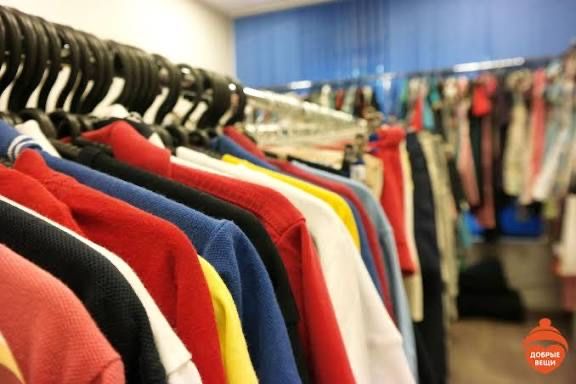 бесплатно разные вещи