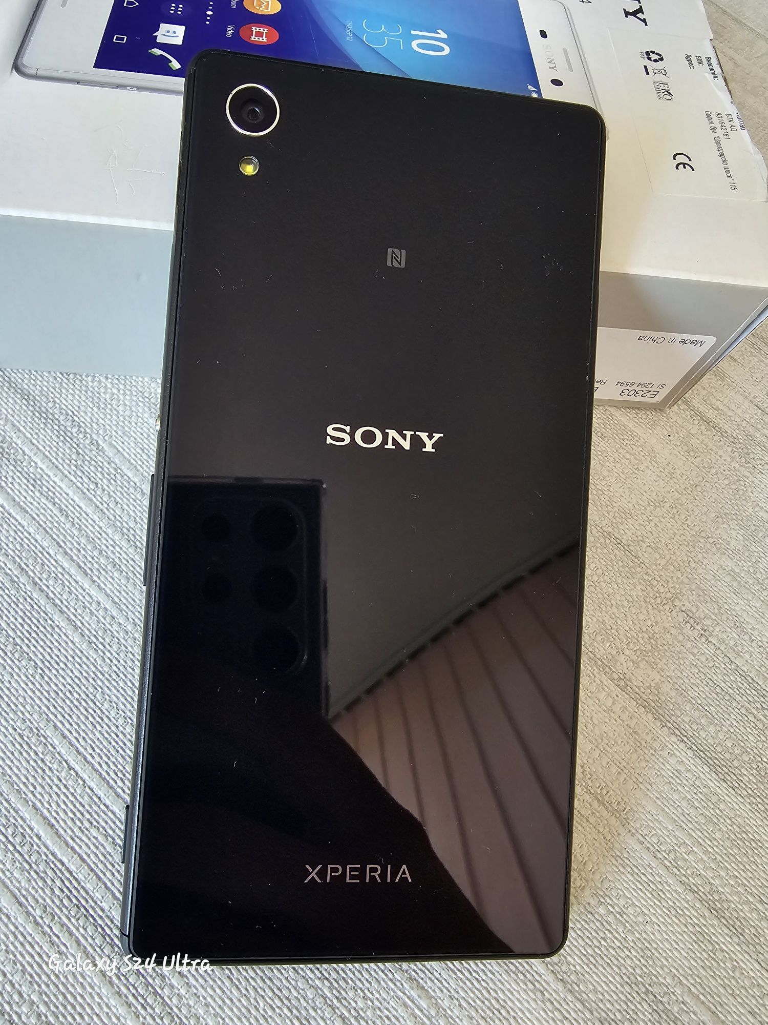 Sony M4 Aqua E2303