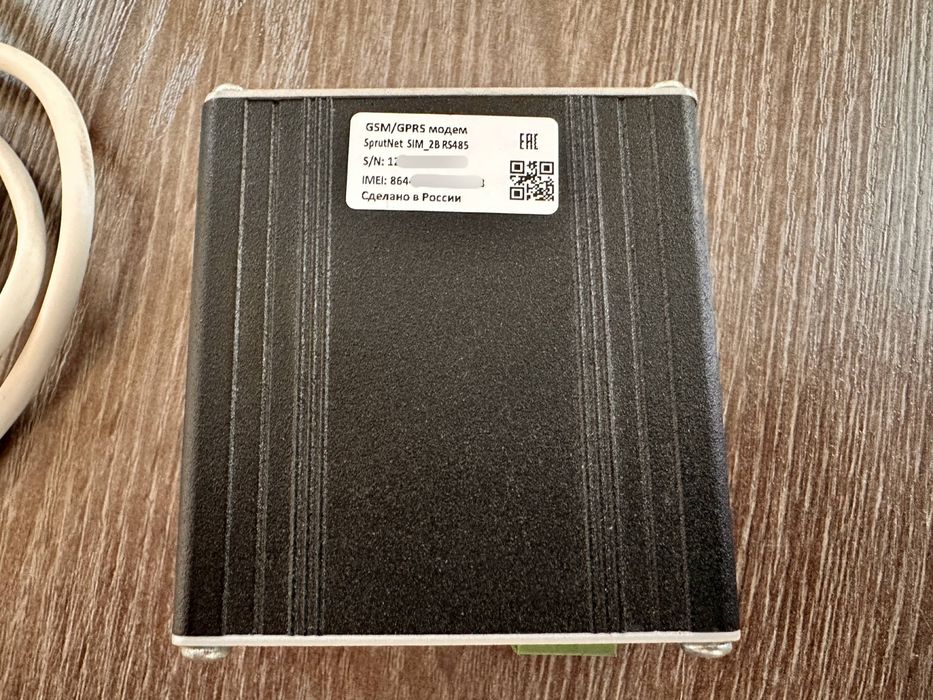 SprutNet RS485.