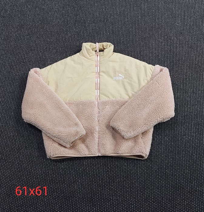Puma sherpa яке дамско S  овърсайз