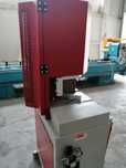 Masina lipit pofile pvc 0,2 mm Murat KB 512