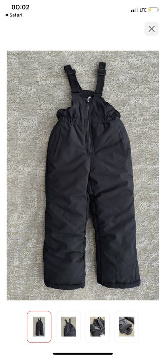 Зимние мужские штаны