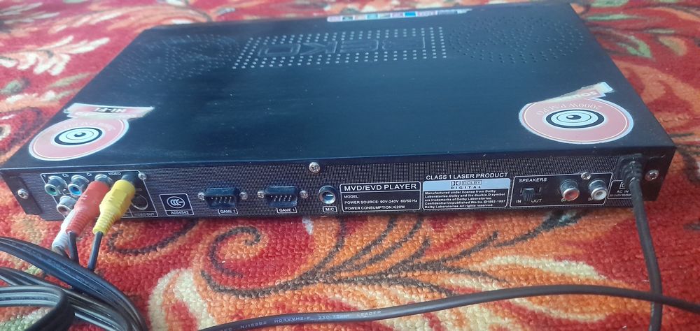 Музыкальный дивиди