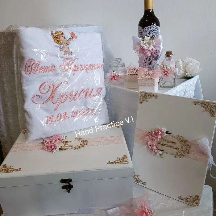 Комплект за кръщене