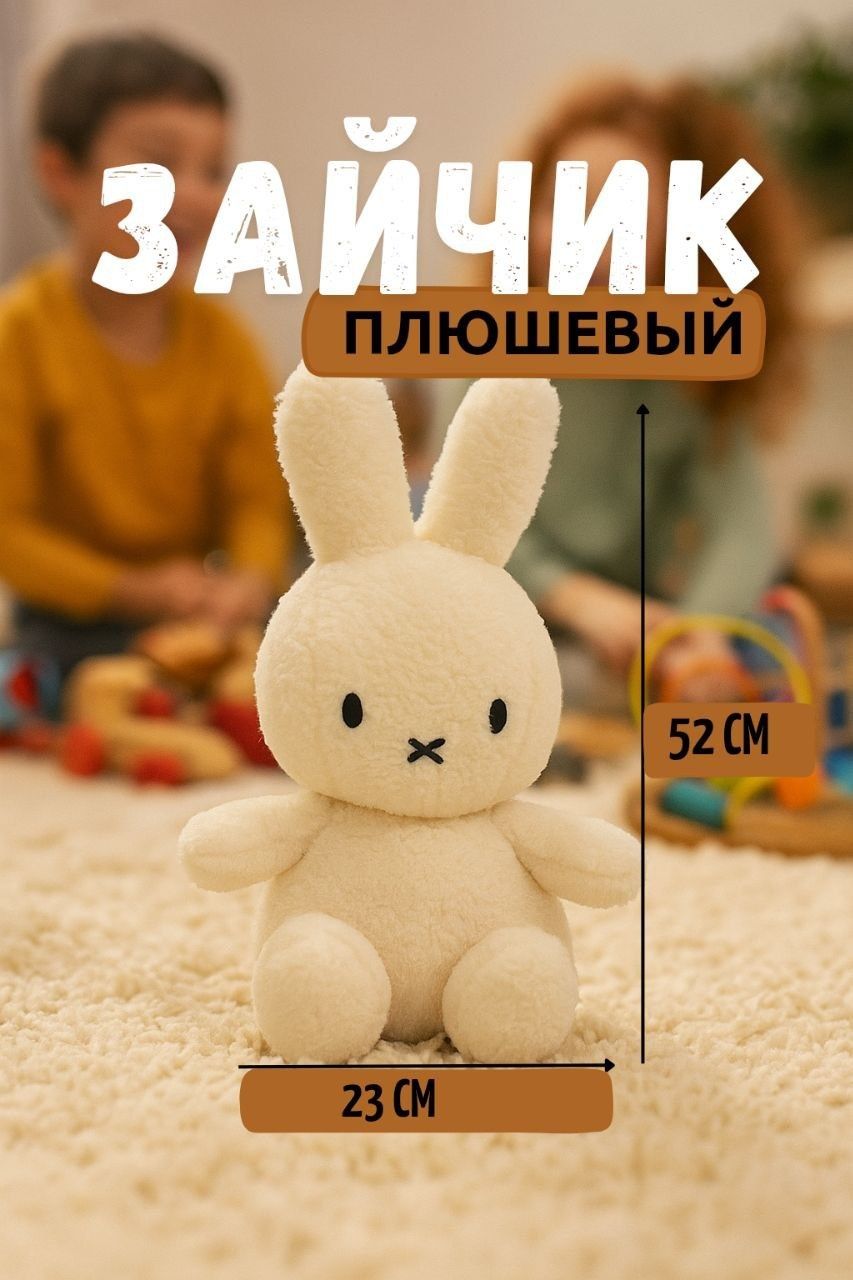 Дизайнер Инфографики для Маркетплейсов