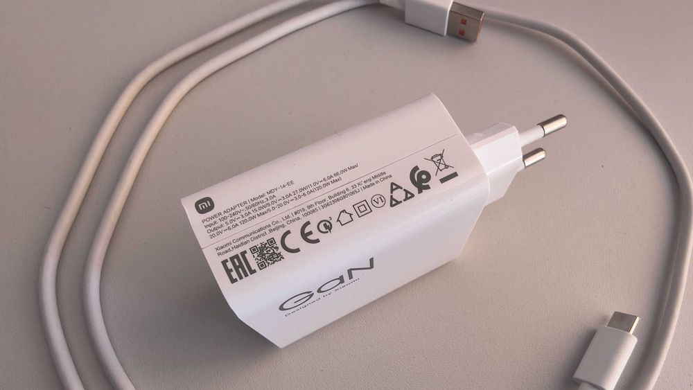 Оригинално зарядно Xiaomi 120W