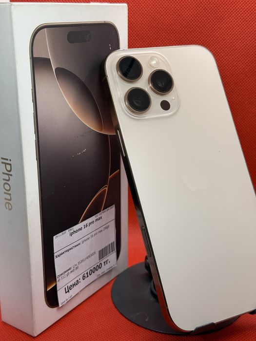 Iphone 16 pro max 512 gb