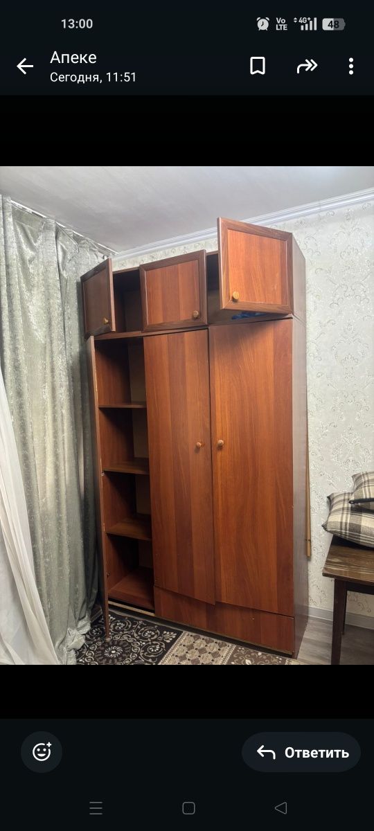 Продам шифоньер б/у
