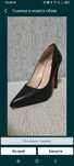 Дамски елегантни Stiletto обувки Бианки ( Bianki ) 38 - 38.5 номер