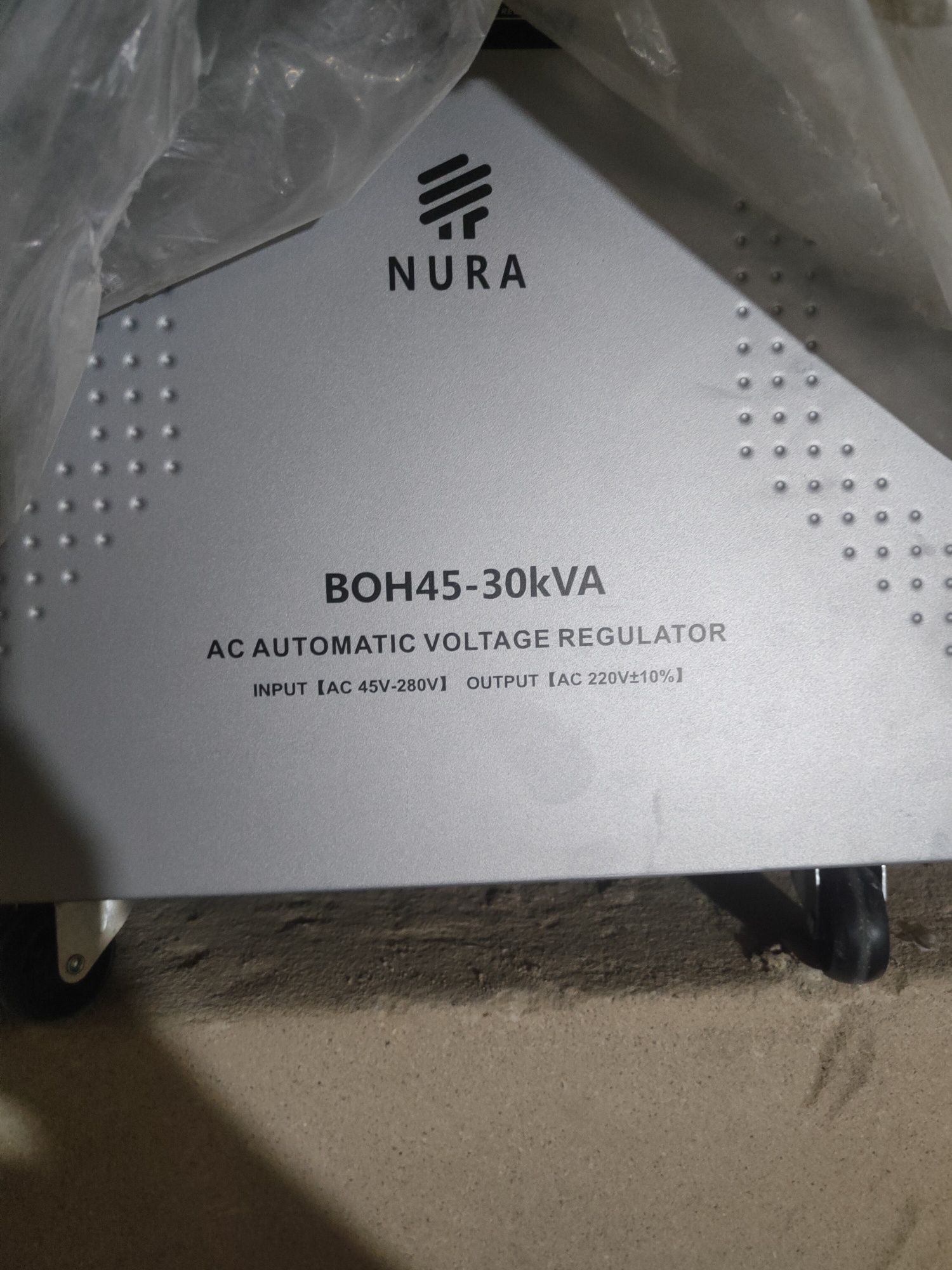 Стабилизатор 30 kva