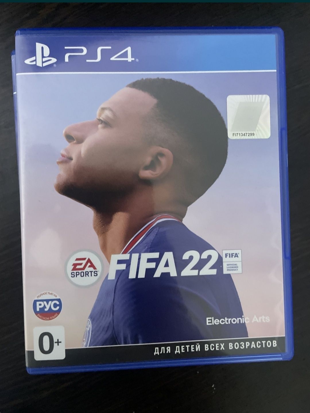 FIFA 22 Продаю для игры