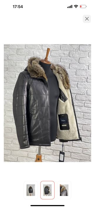 Дублёнка мужская зимняя