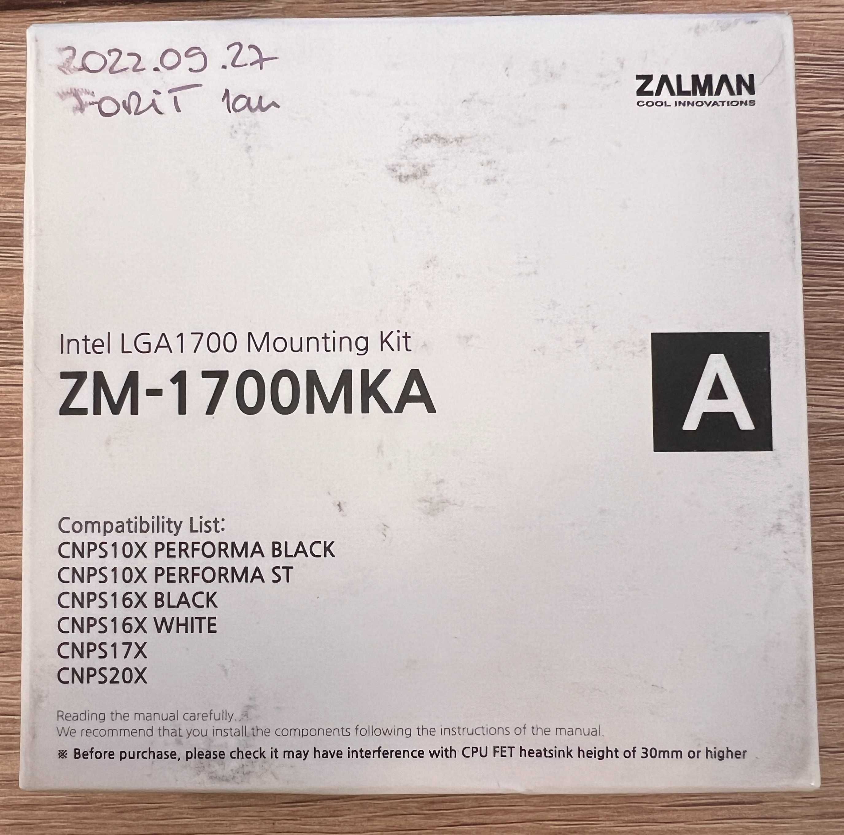 Vand kit montare Zalman ZM-1700MKA Intel LGA1700