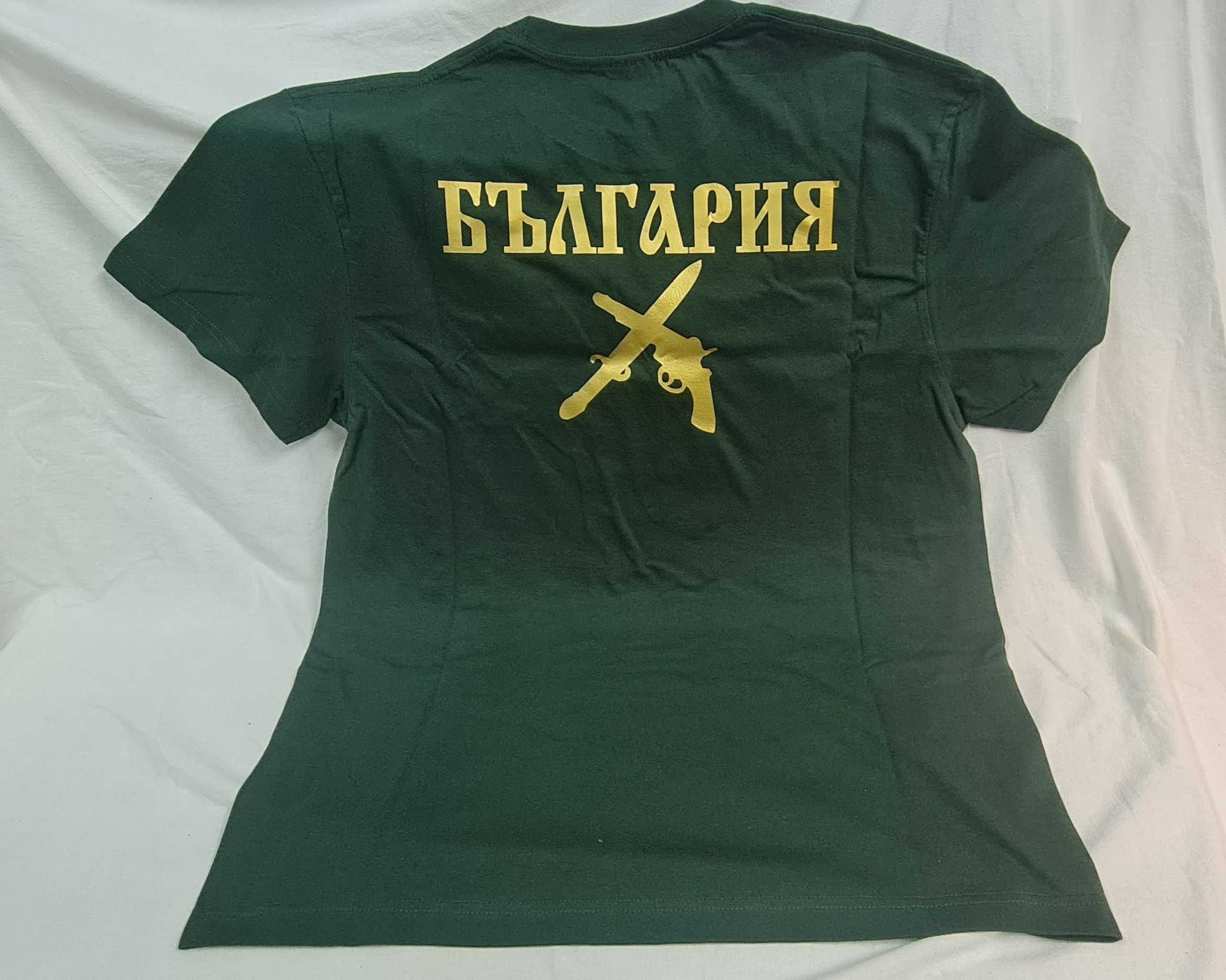 Мъжка тениска, памучна размер XL зелена с надпис ,,Свобода или смърт"