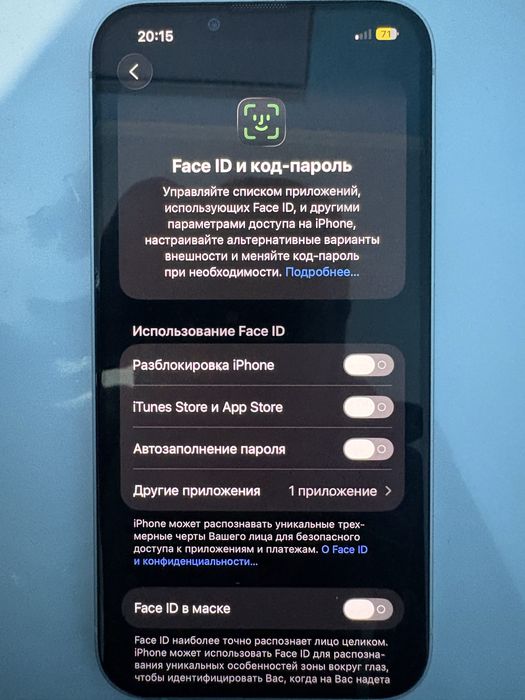 Ппродам айфон 14