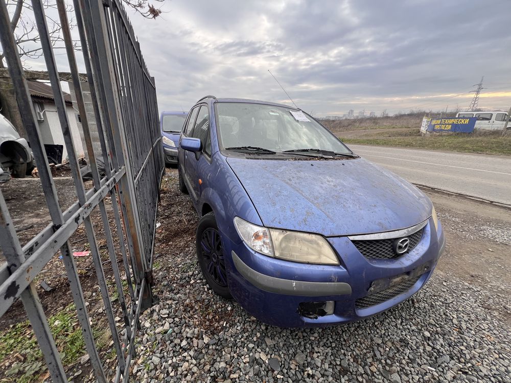 Mazda premacy 1.8 на части
