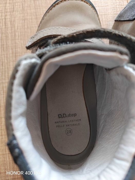 De vânzare încălțăminte pentru băieți mărimea 28 marca D,D,Step