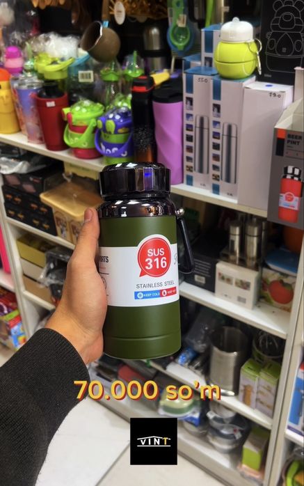 Термокружка, термос для детей с трубочкой, 500 мл