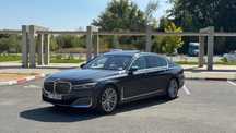 BMW Seria 7 Bmw 745e Plug-in Hybrid G11