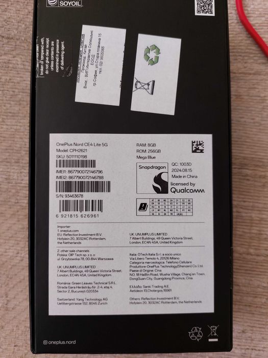 СПЕШНО! OnePlus Nord CE4 Lite с гаранция