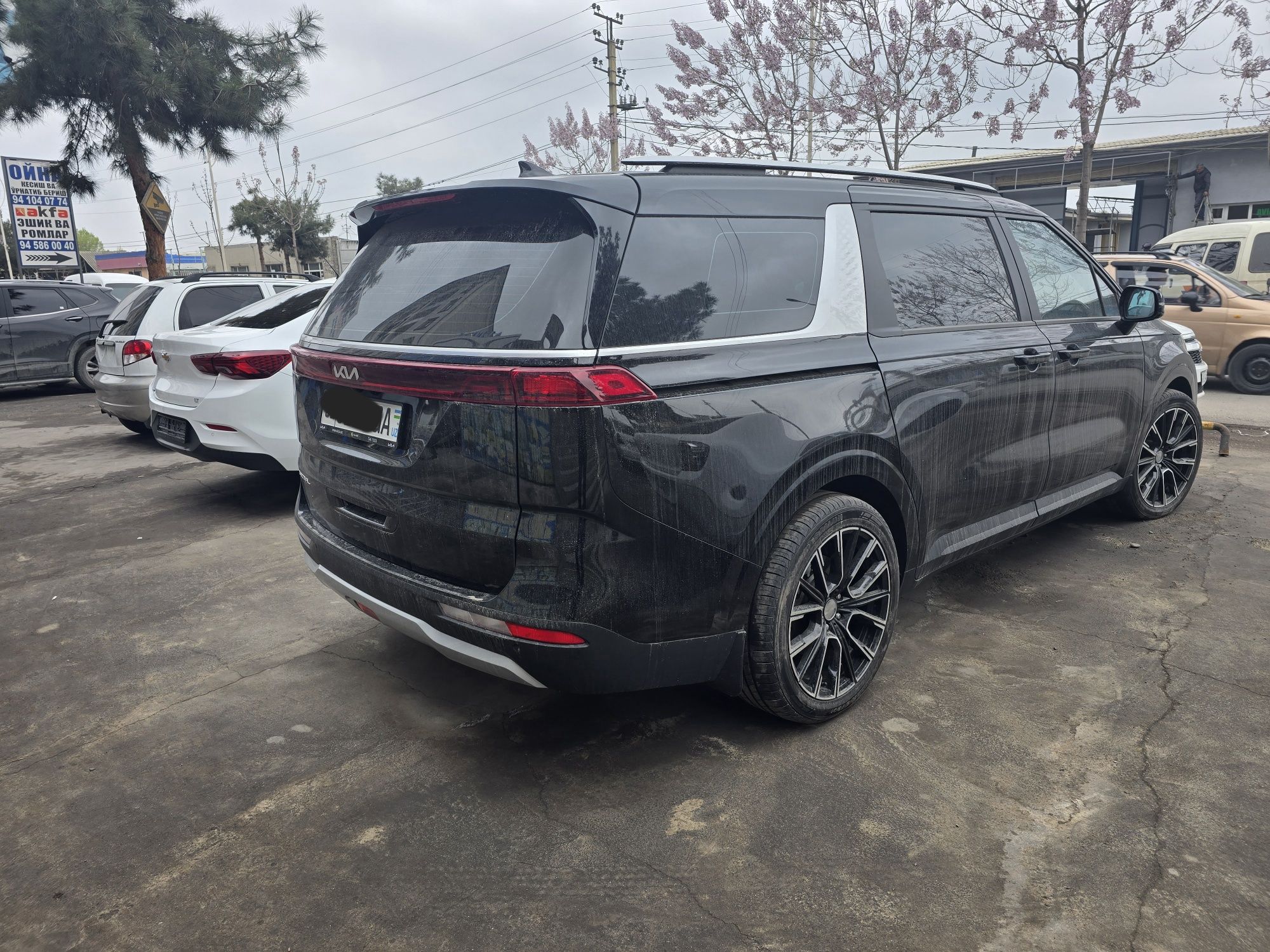 Kia Carnival 2023