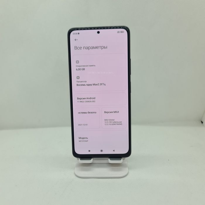 Redmi Note 10 Pro ideal dastavka xizmati bor