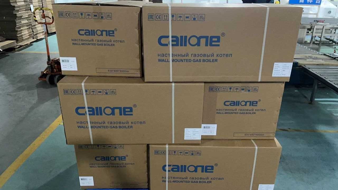 Газовый котел 24 кВт Callone L1P24 – ЛУЧШАЯ ЦЕНА
