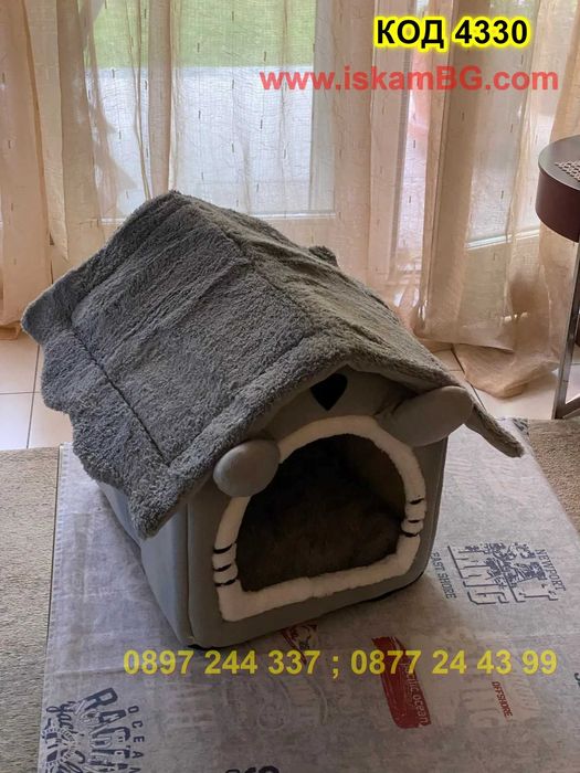 Меко и топло легло къщичка за куче, котка, домашни любимци, котки 4330