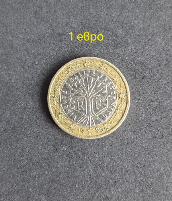 Евро монети за колекционери