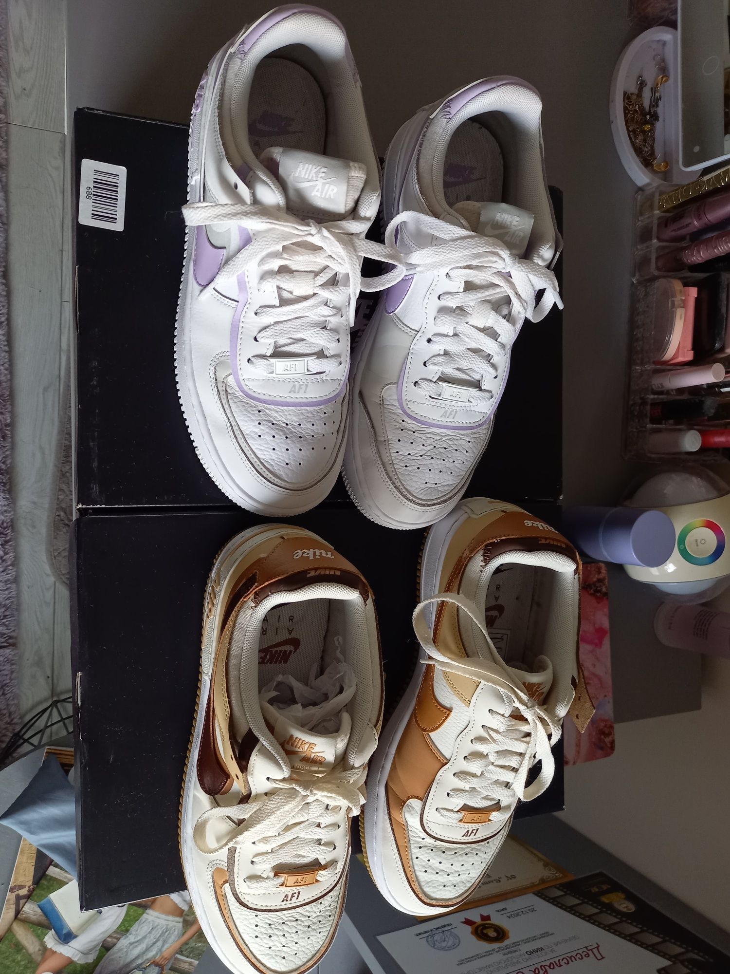 Nike Air Force 1