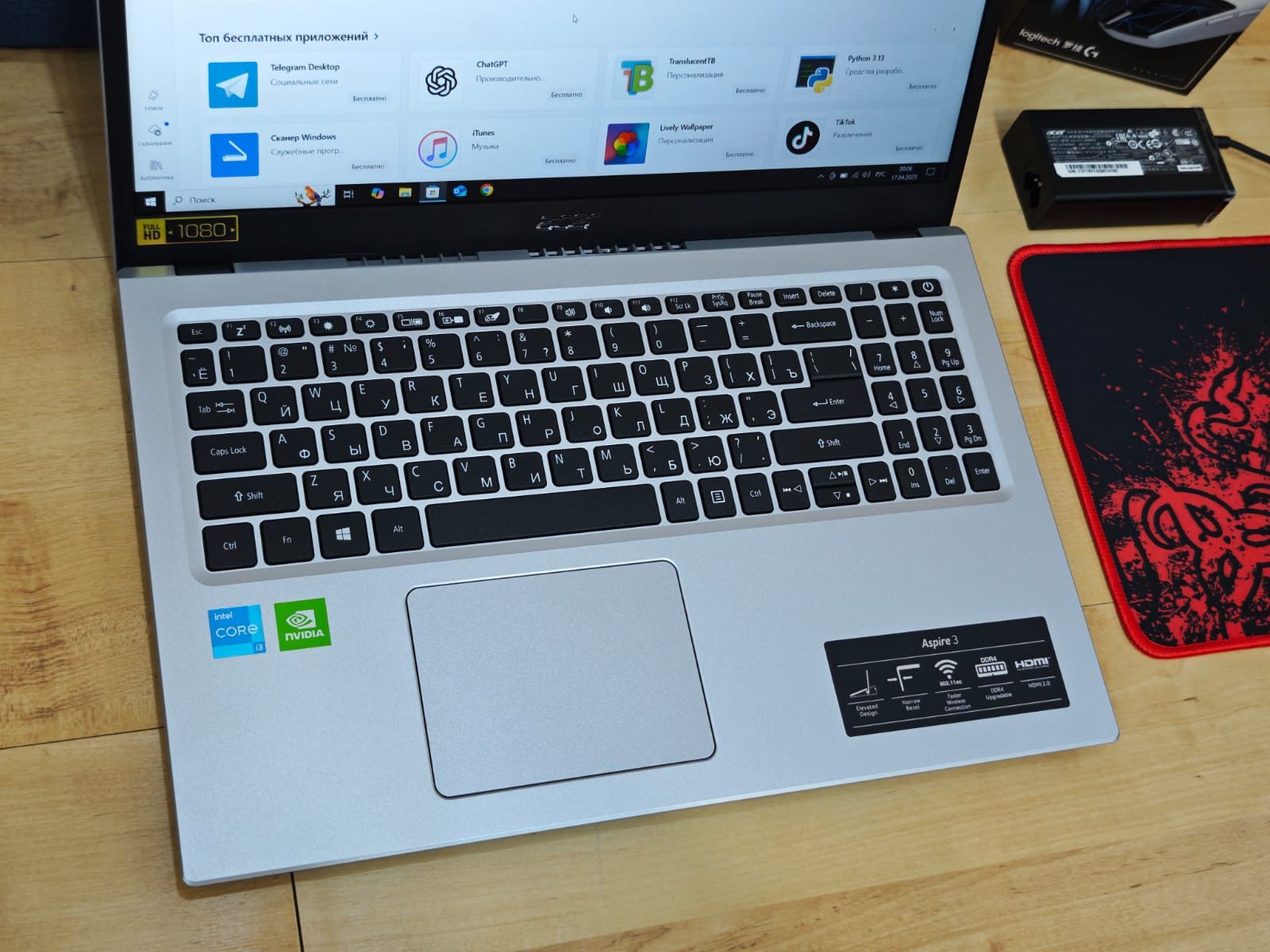Acer MX350 ОЗУ 12GB SSD 1256GB в отличном состоянии ноутбук