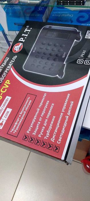 Обогреватель Конвектор