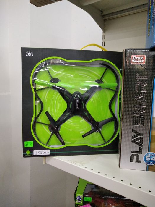 Дрон квадрокоптер с видеокамерой! Большие дроны новые в магазине1