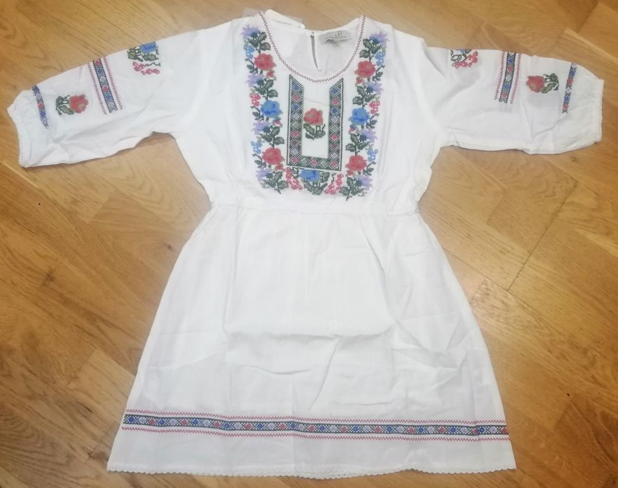 Rochița ie pt fetite