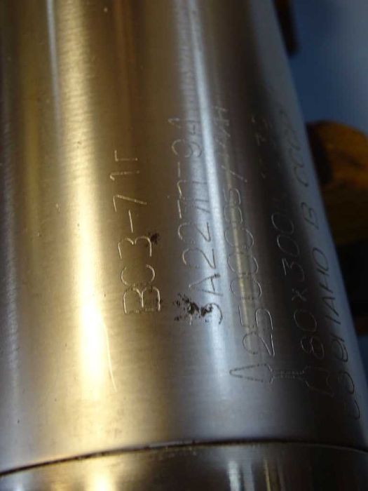 Шпиндел ВС3-71 ЗА 227П за вътрешен шлайф Ф80 L-300