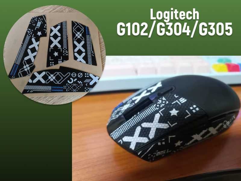 Грип тейп за геймърски мишки G Pro X, G305 и Viper Ultimate,Viper Mini