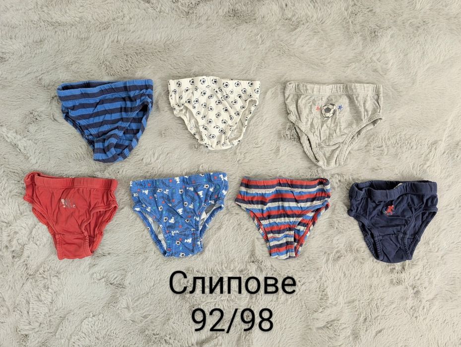 Пуловери 86/82 + подаръци