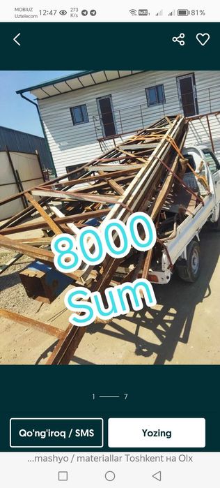 Metallolom Металлолом 4000/15000gacha