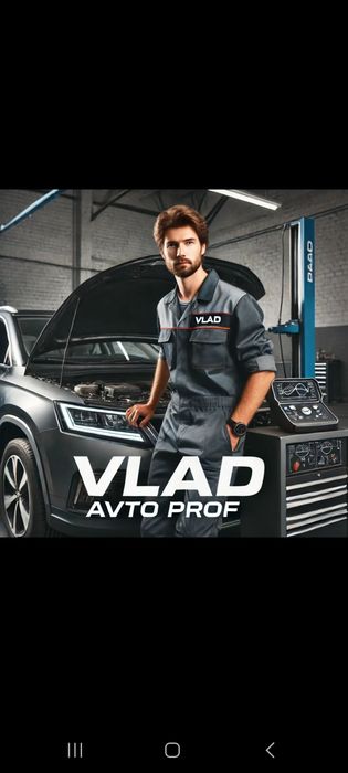 Компьютерная диагностика дымогенератор автоэксперт автоподбор