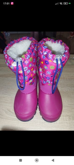 Апрески за момиче 33 номер