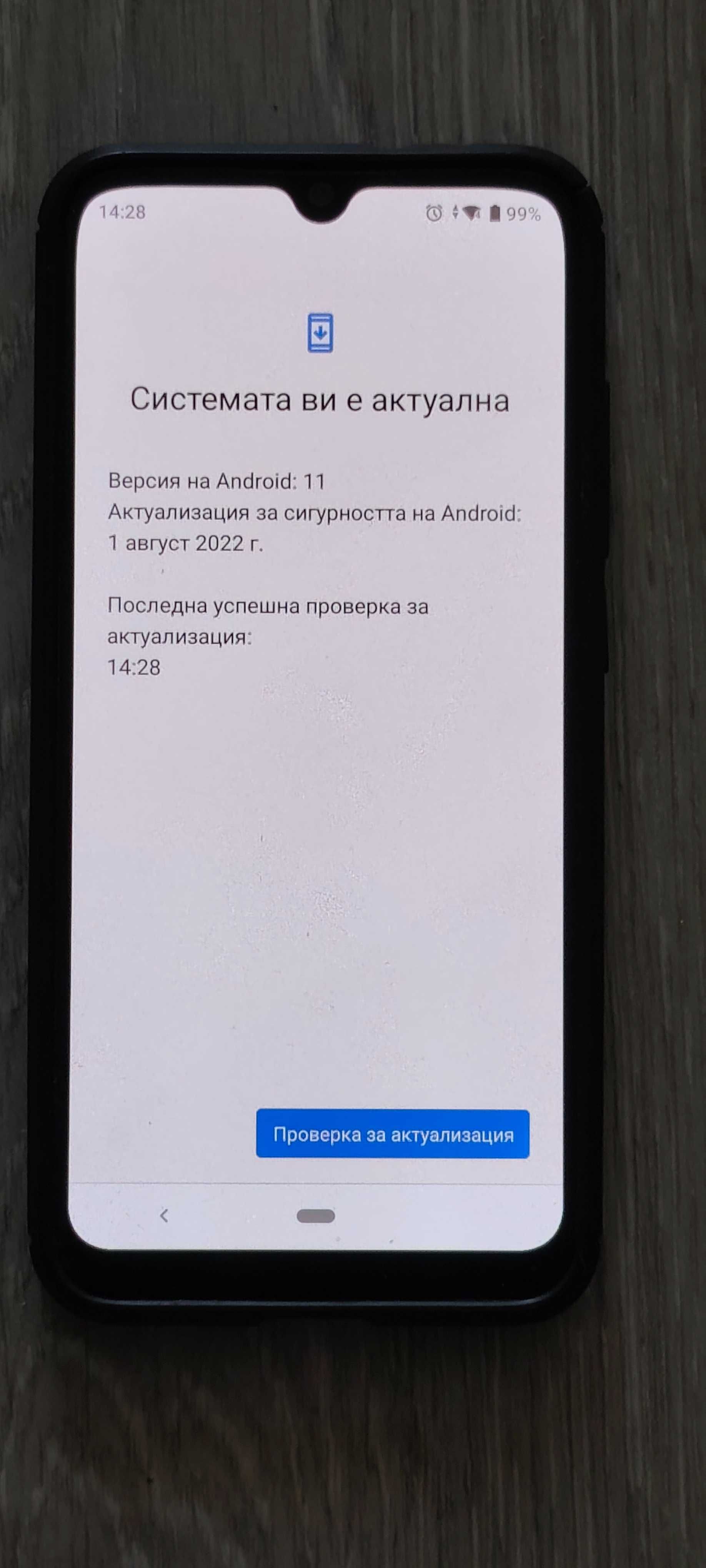 Xiaomi Mi A3 6,09" 4/128GB Snapdragon665 Android 11 4030 mAh сини-2бр.