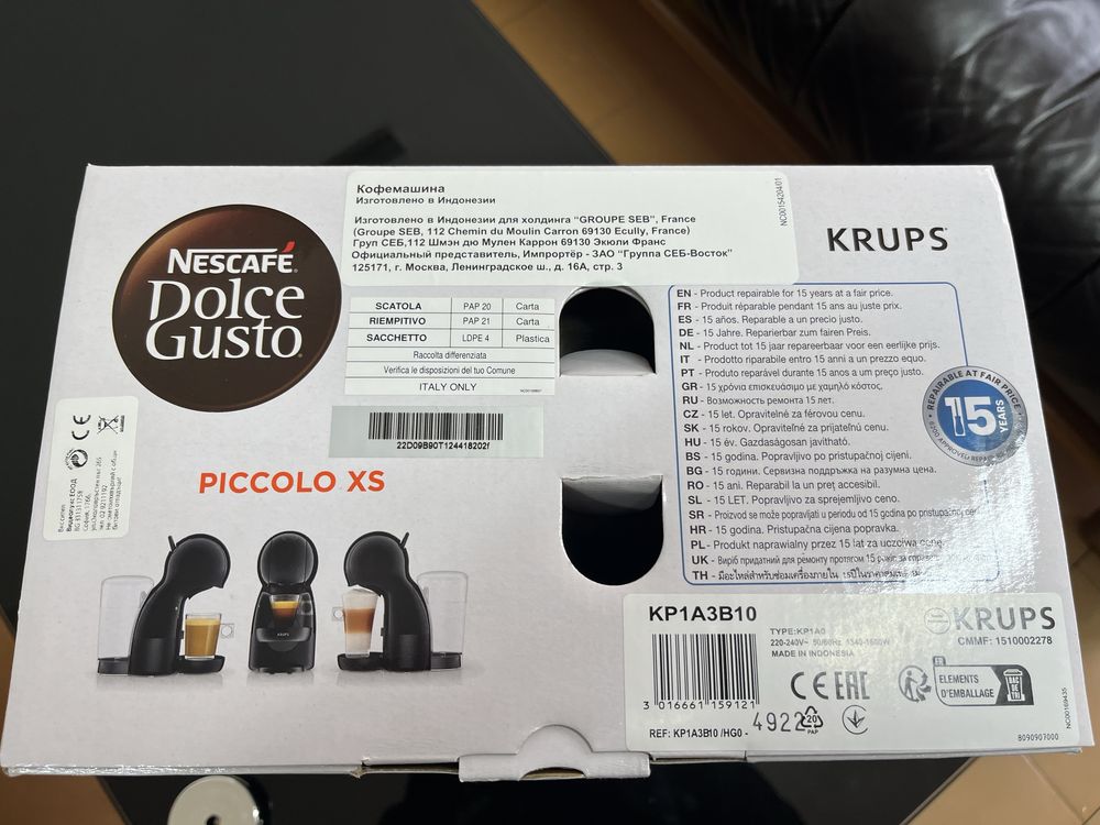 Кафемашина Krups • Dolce Gusto•