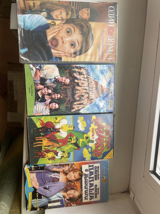 Продам кассеты и диски с фильмами